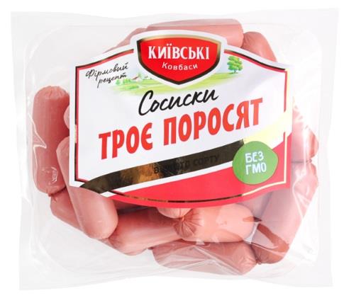 Сосиски Троє поросят вищ.сорт КИЇВСЬКІ КОВБАСИ