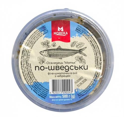 Пресерви рибні Оселедець Матьє по-шведськи філе шмат. з чебрецем в олії Moreka 500 г