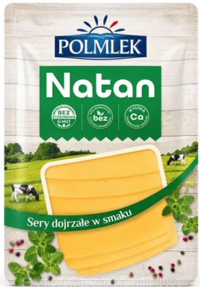 Сир твердий Natan Polmlek 45% нарізка 150 г