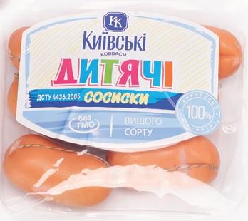 Сосиски Дитячі вищ.сорт КИЇВСЬКІ КОВБАСИ