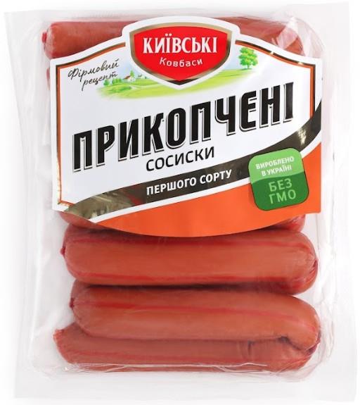 Сосиски Прикопчені 1-й сорт КИЇВСЬКІ КОВБАСИ