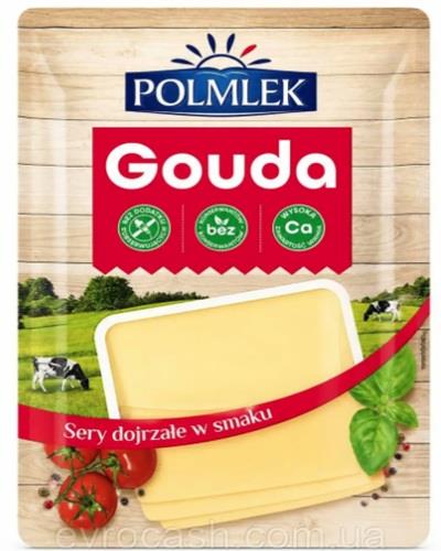 Сир твердий Gouda Polmlek нарізка 150 г