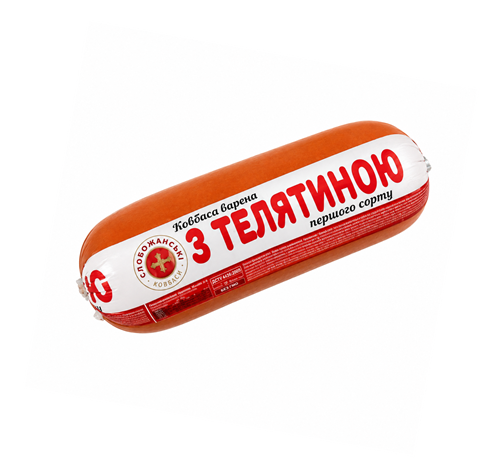 Ковбаса З телятиною варена 1-й сорт СЛОБОЖАНСЬКІ КОВБАСИ