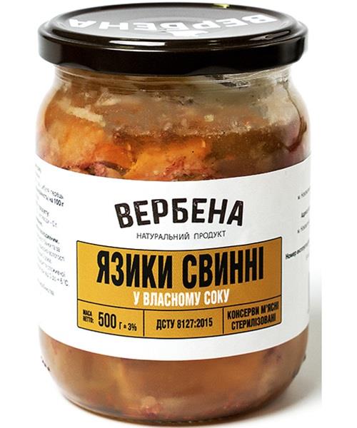 Консерва Язики свинні Вербена 500 г