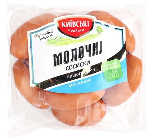 Сосиски Молочні вищ.сорт КИЇВСЬКІ КОВБАСИ