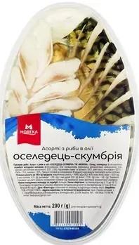 Пресерви рибні асорті оселедець с/с - скумбрія х/к в олії Moreka 200 г