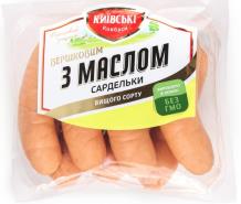 Сардельки З вершковим маслом вищ.сорт КИЇВСЬКІ КОВБАСИ