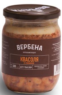 Консерва Квасоля зі свининою Вербена 500 г